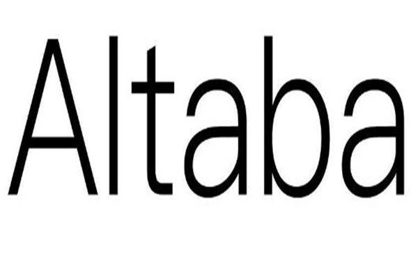 Altaba清仓阿里巴巴股份开始收尾，本周一已抛售100万股